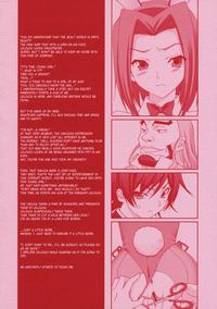 Women Fucking ANIMAL STYLE Code Geass Panties 2
