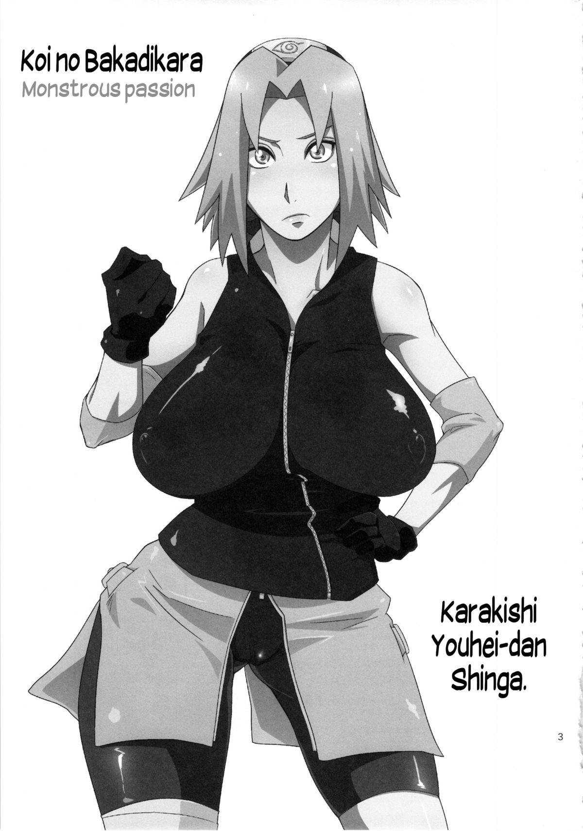 Masterbation Koi no Bakadikara - Naruto Housewife - Page 3