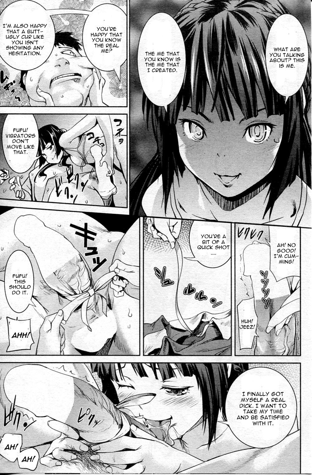 Bare Nozomi no Omocha | Nozomi's Toy Female Orgasm - Page 7
