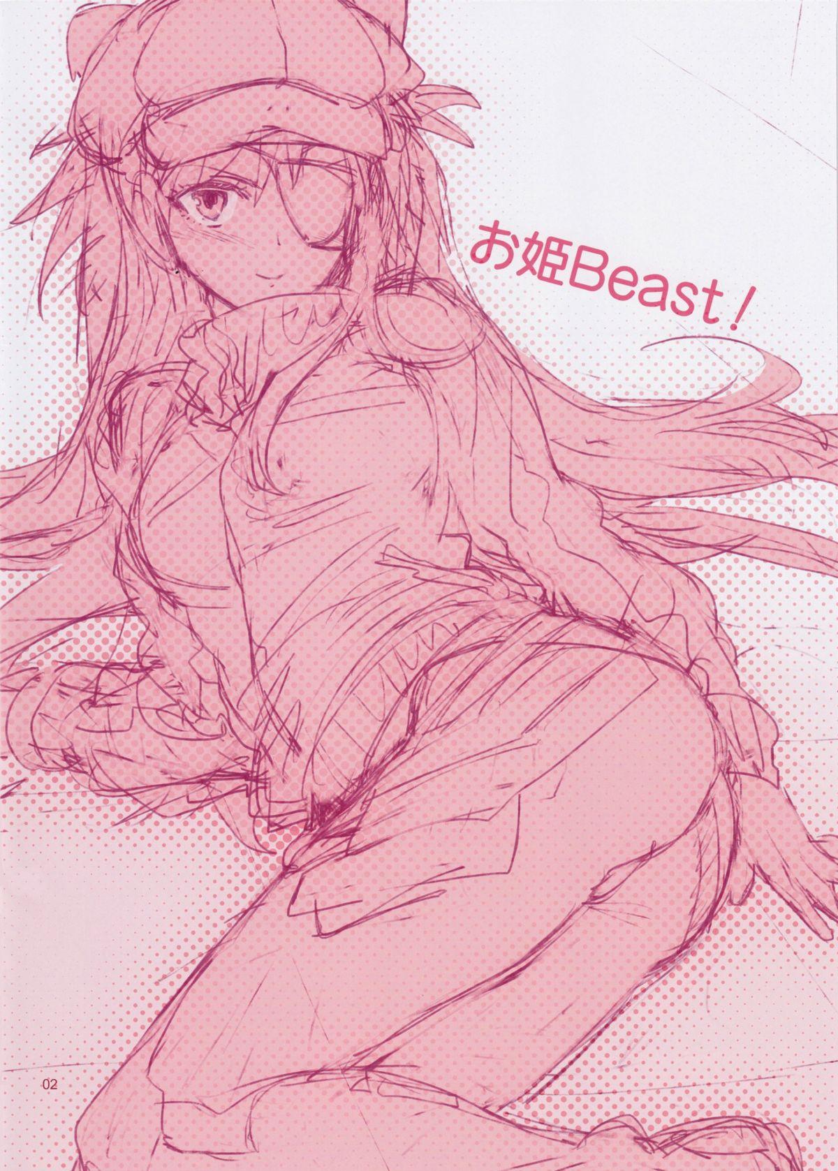 White Girl Ohime Beast! - Neon genesis evangelion Butthole - Page 2