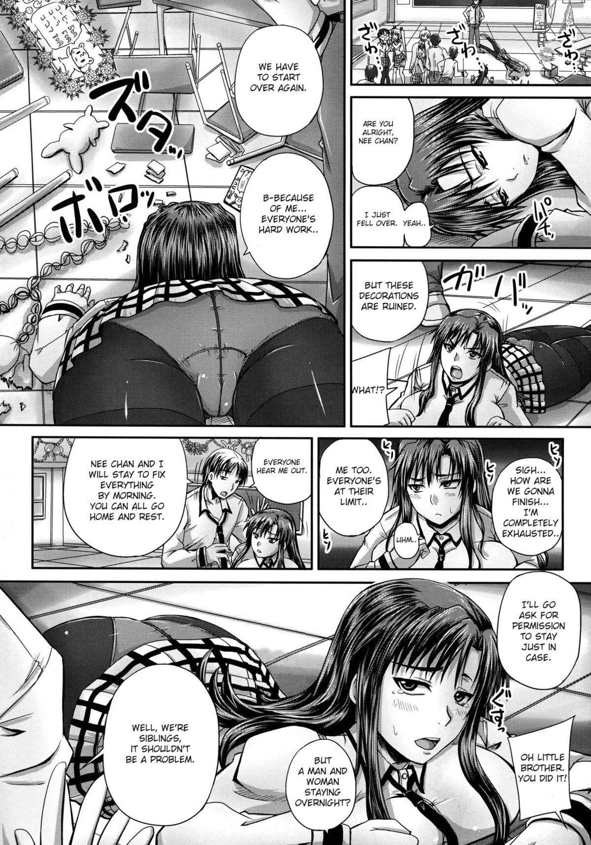 Hot Whores [Akigami Satoru] Tsukurou! Onaho Ane - Let's made a Sex Sleeve from Sister Ch. 1-2 [English] [snowshoes] Sexcams - Page 10