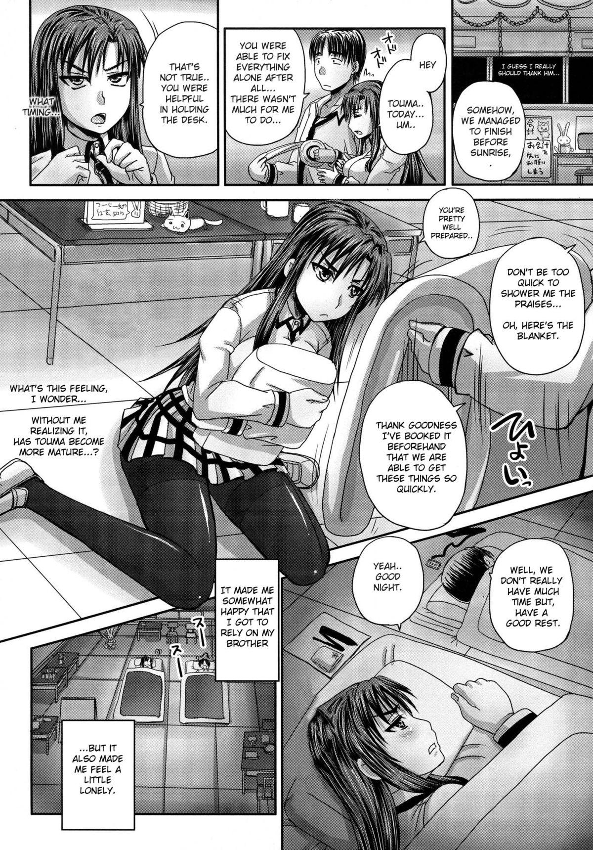 [Akigami Satoru] Tsukurou! Onaho Ane - Let's made a Sex Sleeve from Sister Ch. 1-2 [English] [snowshoes] 11