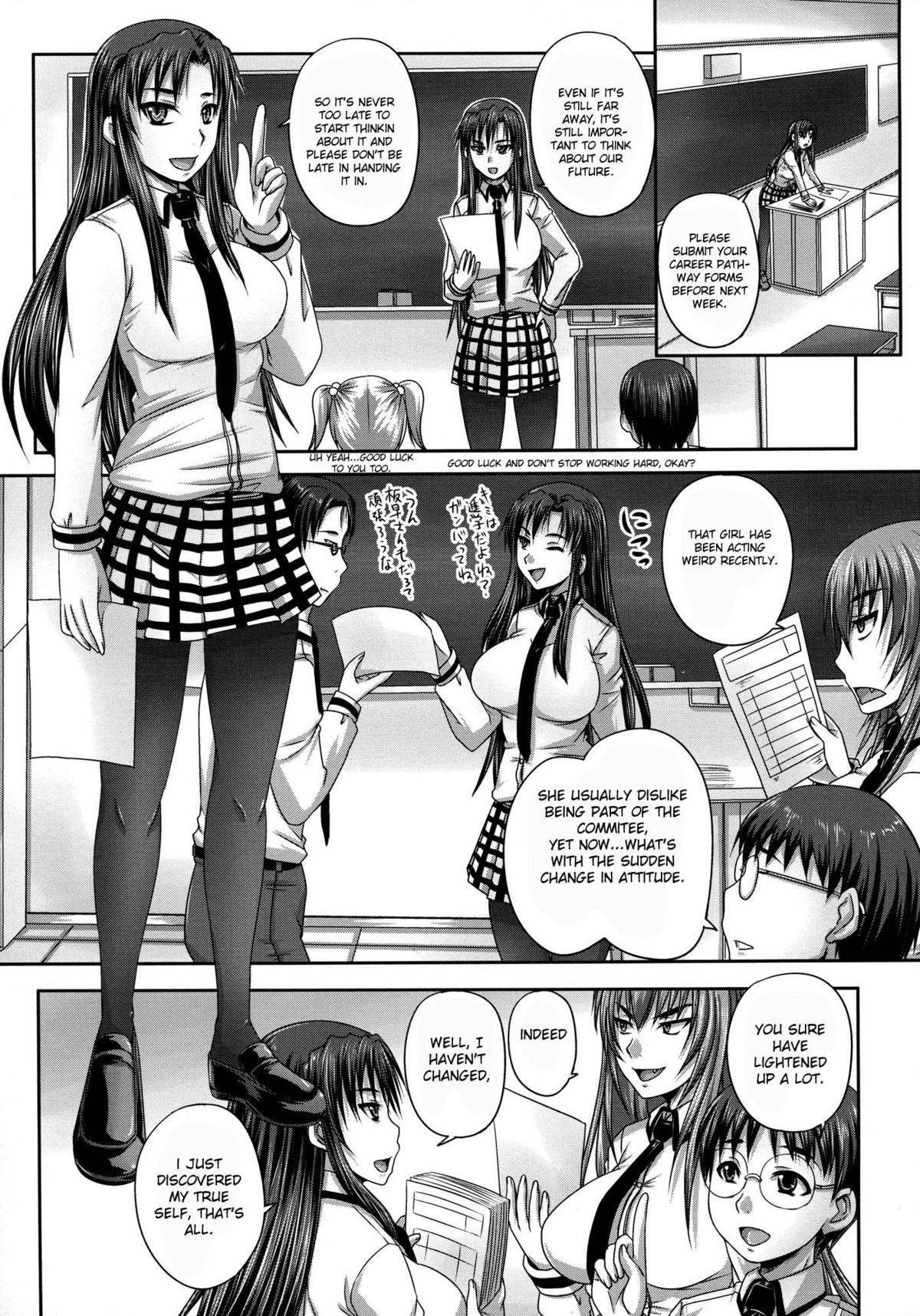 [Akigami Satoru] Tsukurou! Onaho Ane - Let's made a Sex Sleeve from Sister Ch. 1-2 [English] [snowshoes] 46