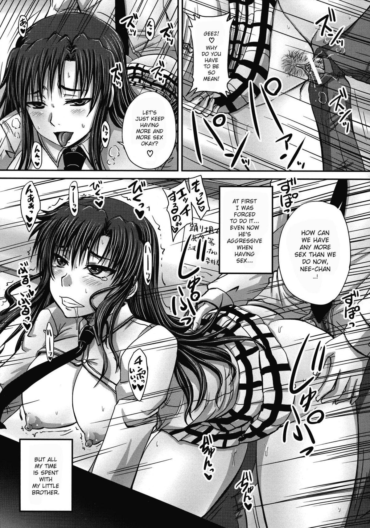 [Akigami Satoru] Tsukurou! Onaho Ane - Let's made a Sex Sleeve from Sister Ch. 1-2 [English] [snowshoes] 50
