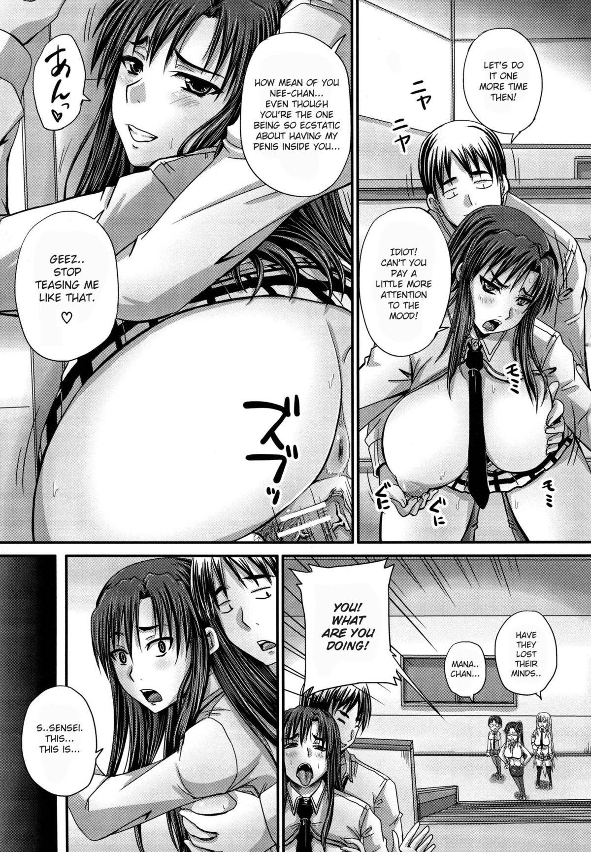 [Akigami Satoru] Tsukurou! Onaho Ane - Let's made a Sex Sleeve from Sister Ch. 1-2 [English] [snowshoes] 60