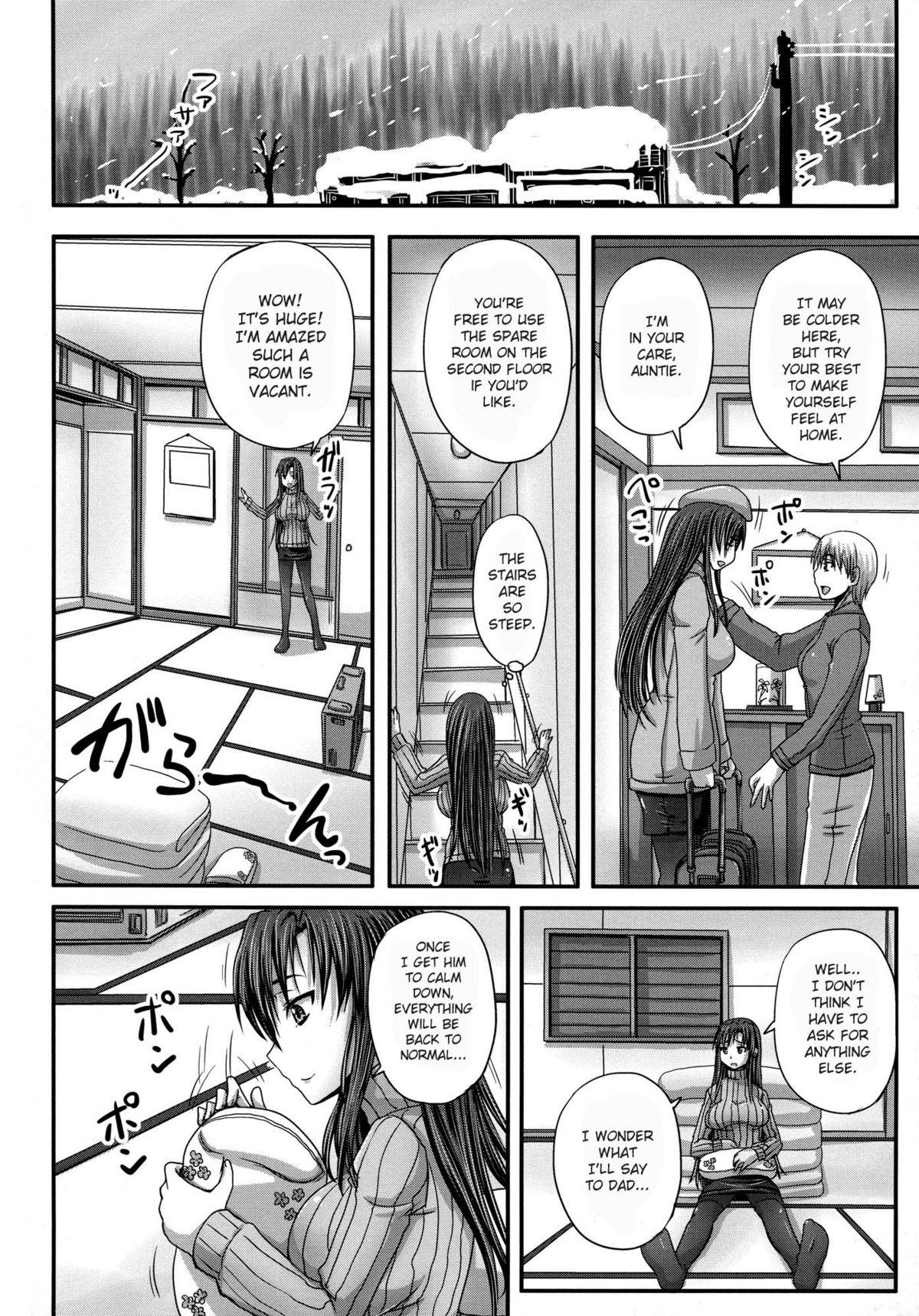 [Akigami Satoru] Tsukurou! Onaho Ane - Let's made a Sex Sleeve from Sister Ch. 1-2 [English] [snowshoes] 63
