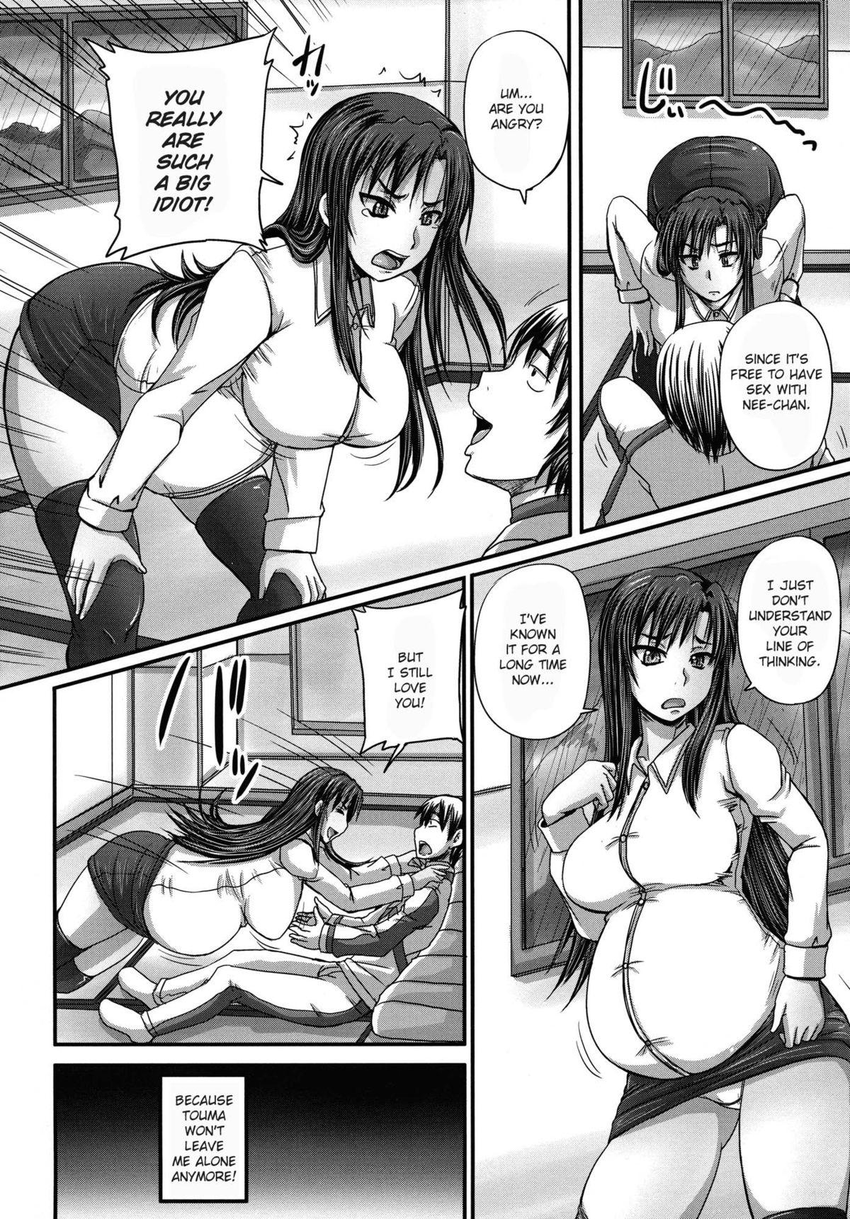 [Akigami Satoru] Tsukurou! Onaho Ane - Let's made a Sex Sleeve from Sister Ch. 1-2 [English] [snowshoes] 73