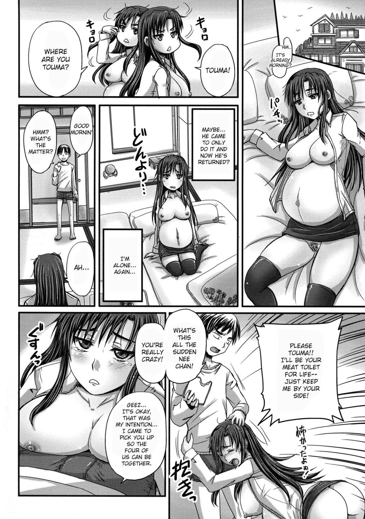 [Akigami Satoru] Tsukurou! Onaho Ane - Let's made a Sex Sleeve from Sister Ch. 1-2 [English] [snowshoes] 83