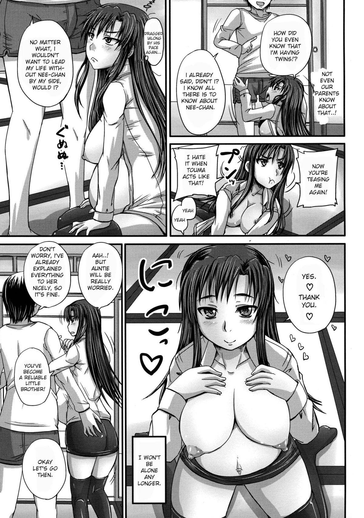 [Akigami Satoru] Tsukurou! Onaho Ane - Let's made a Sex Sleeve from Sister Ch. 1-2 [English] [snowshoes] 84