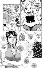 Sweets Amai Kajitsu 2 9