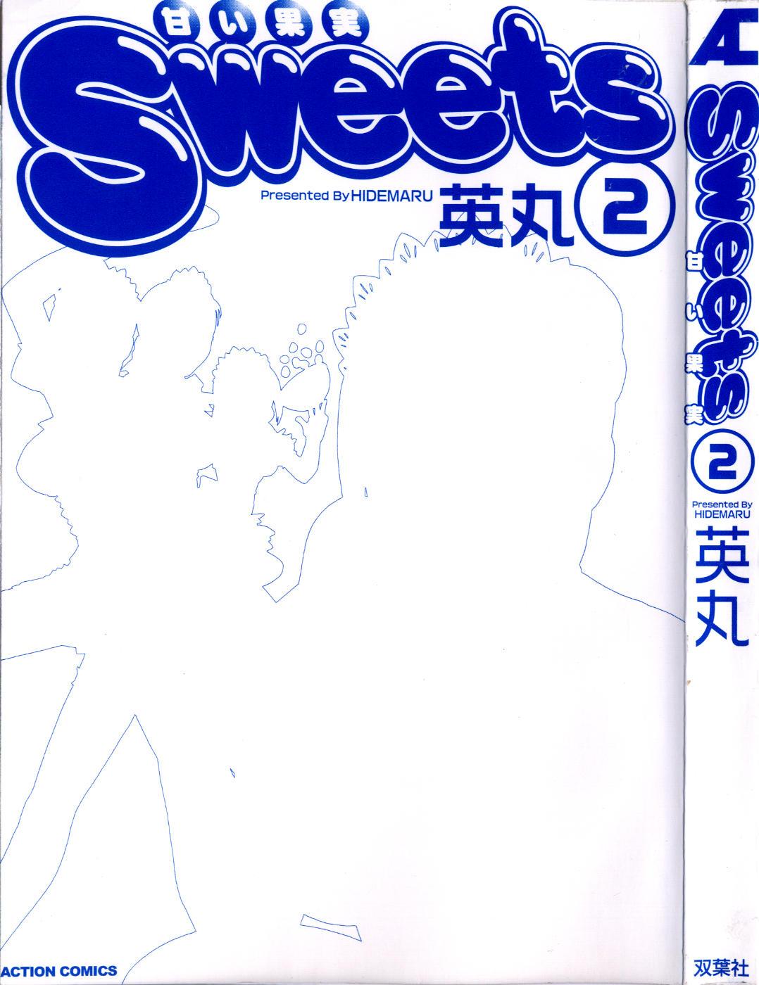 Sweets Amai Kajitsu 2 2