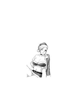 Sweets Amai Kajitsu 2 8