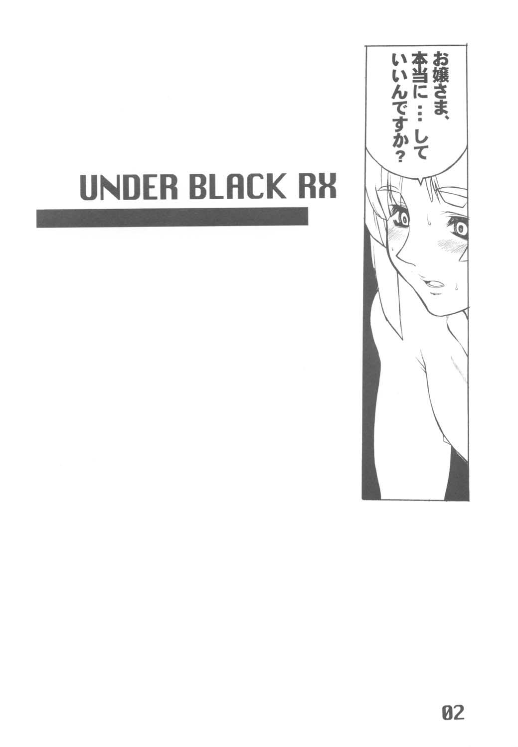 UNDER BLACK RX 2