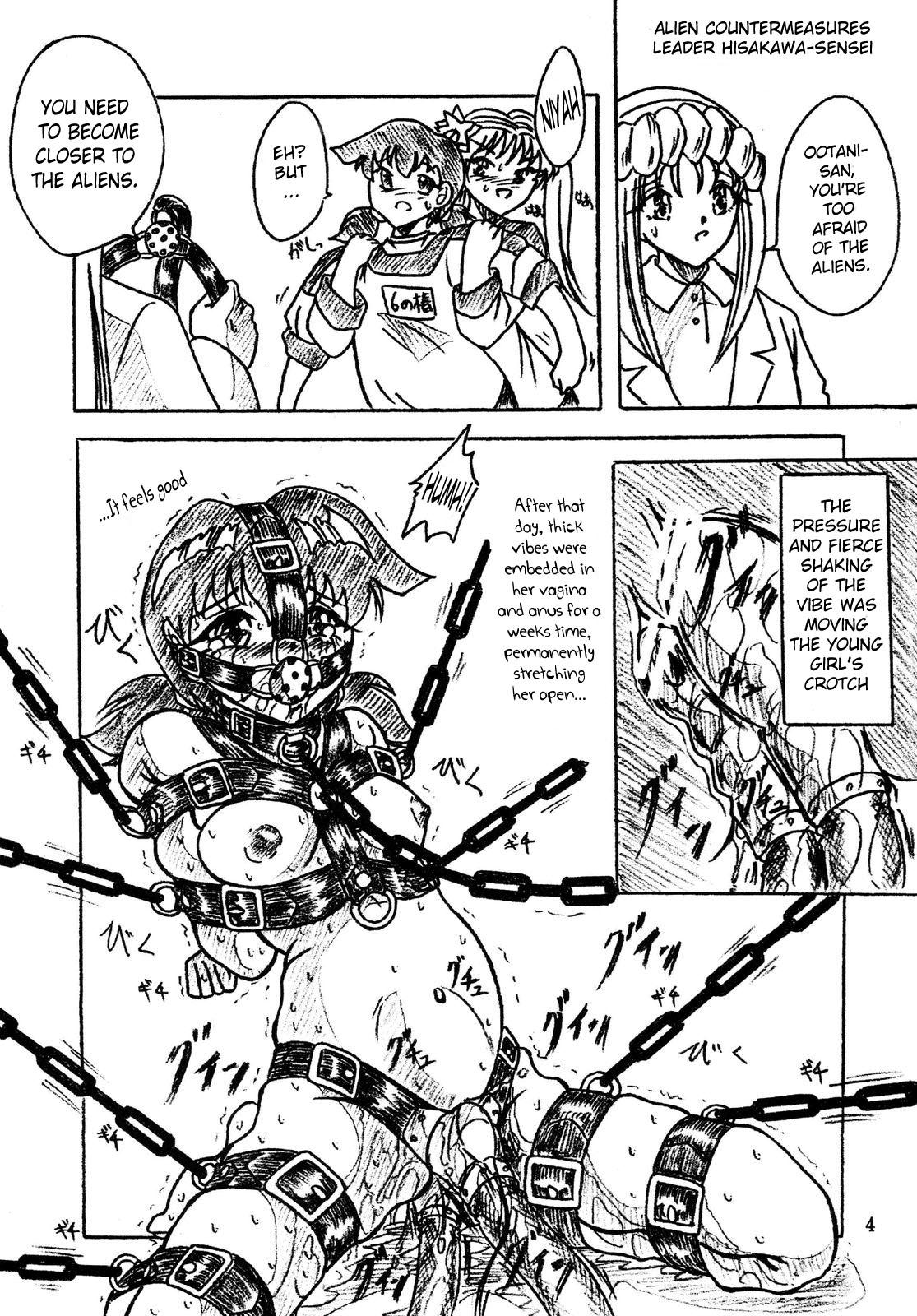 Pain Vivian Bessatsu Soushuuhen 2 Ichigo Hakusho | Vivian Extra Issue Collection 2 A Strawberry Statement Girls Getting Fucked - Page 4