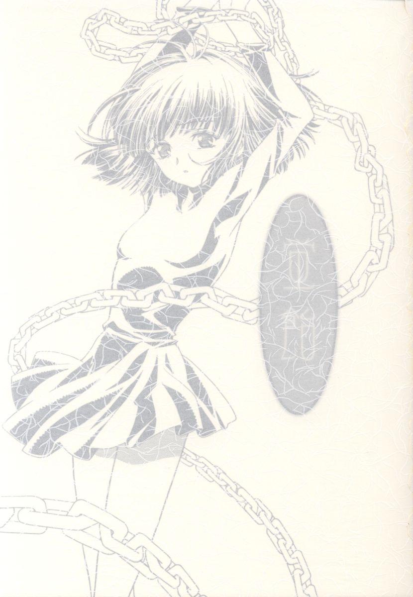 Lady Hotaru Ame - Sailor moon Swedish - Page 2