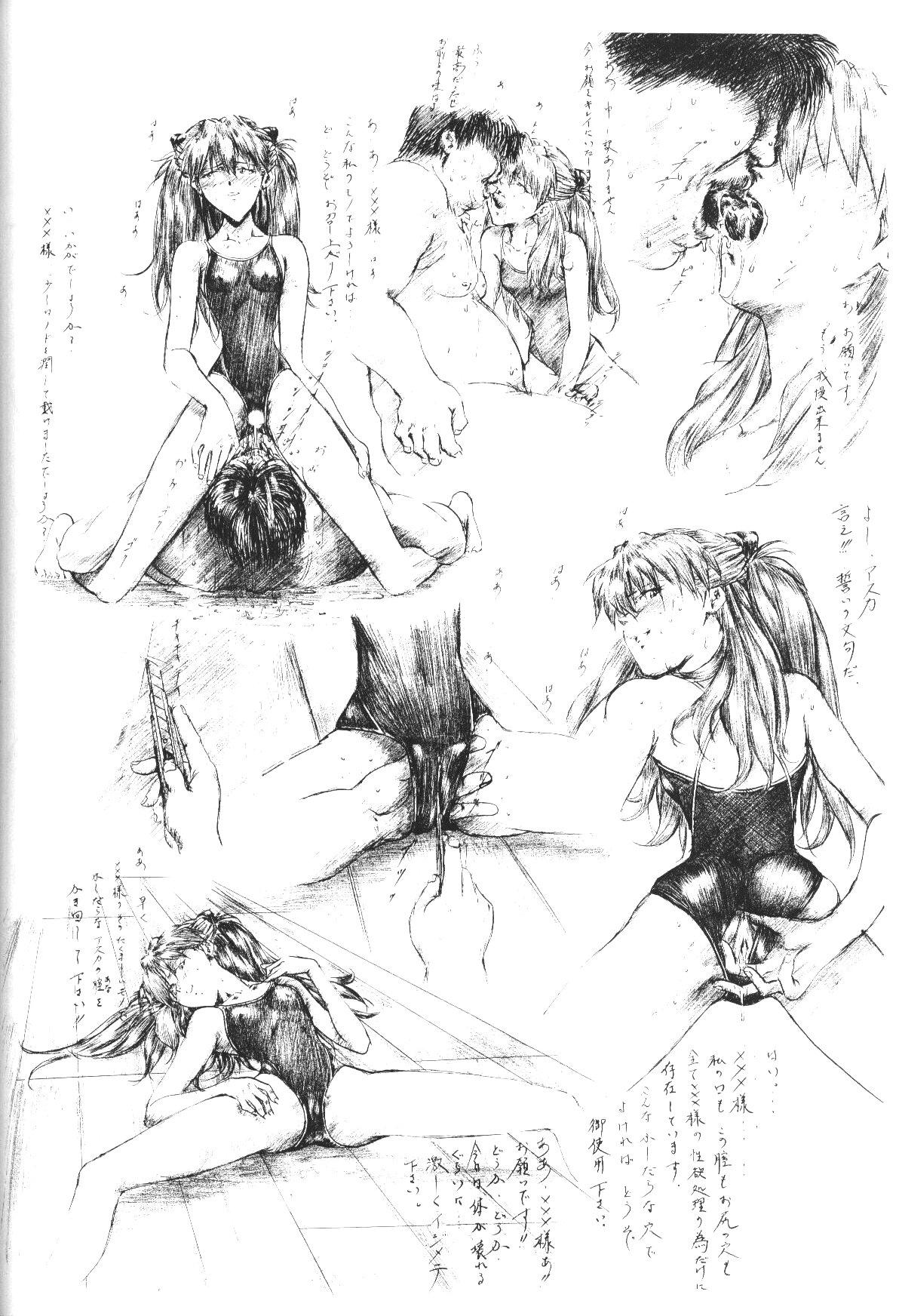 Public Nudity slave ASUKA Kaiteiban - Neon genesis evangelion Tranny Sex - Page 4