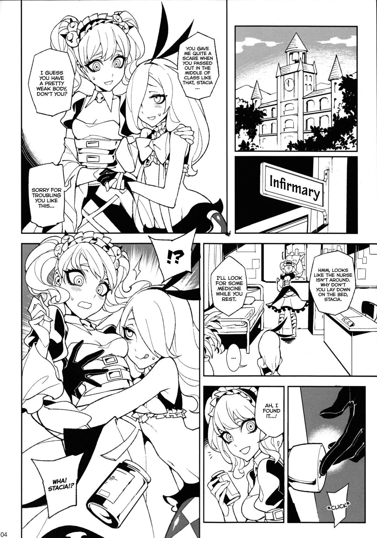 1080p UnLove S - Unlight Perfect Ass - Page 5