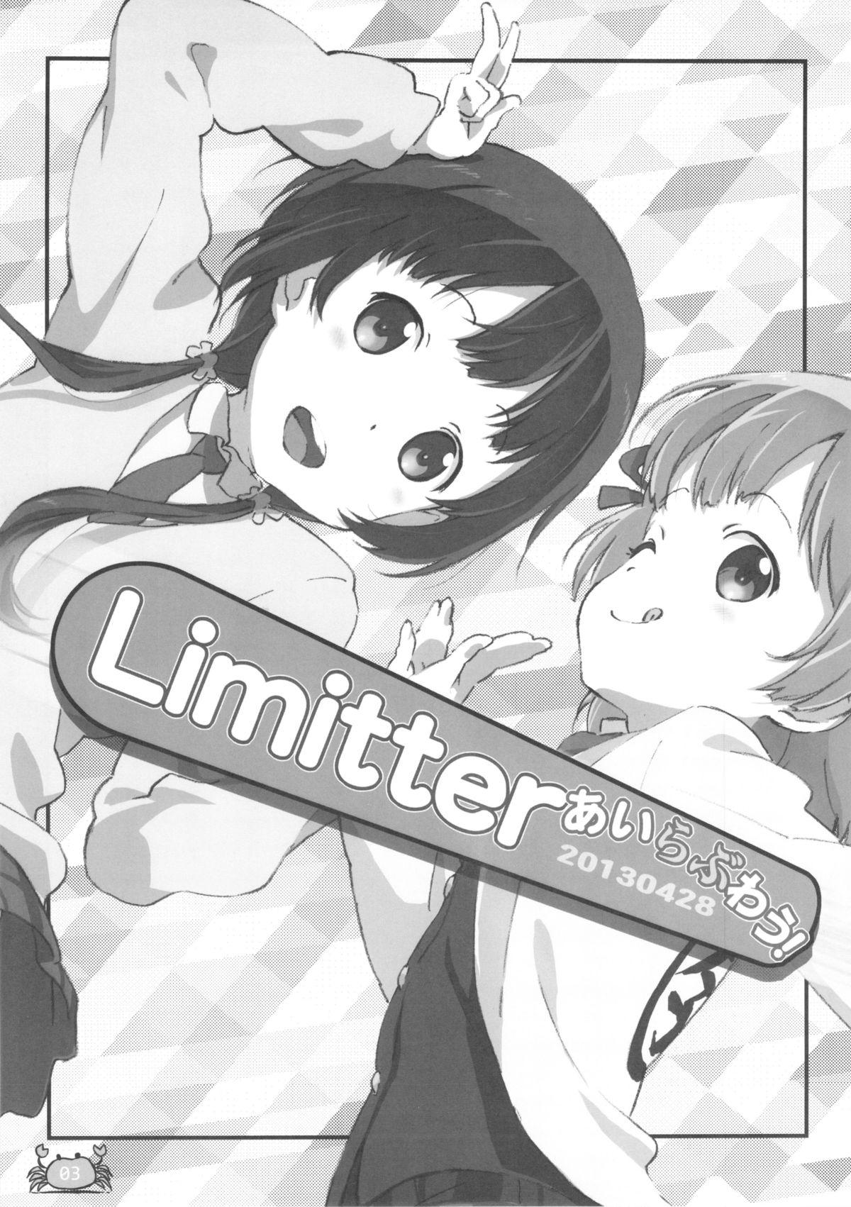 Piercing Limitter I Love Wau! 20130428 - Aiura Culo - Page 3