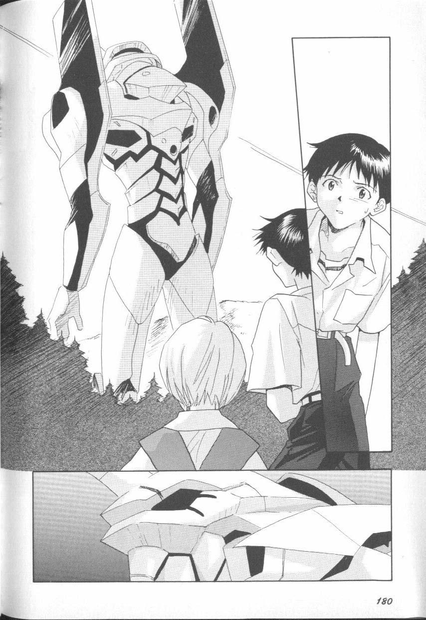 ANGELic IMPACT NUMBER 06 - Ayanami Rei Hen PART 2 175