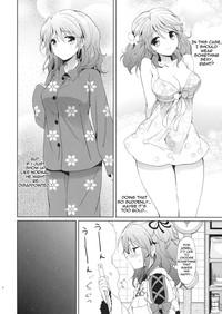 Cheria-chan no Pajama de Ojama 7