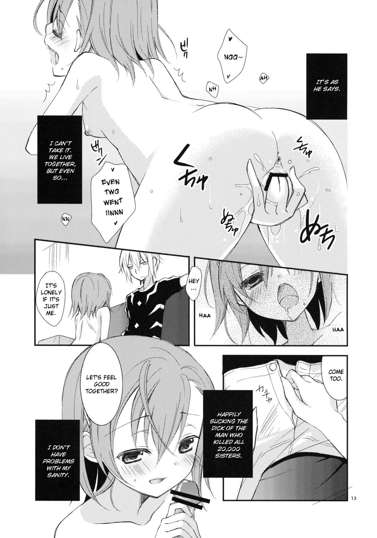 Gay Outinpublic Kowaremono ni tsuki, | Because I'm fragile, - Toaru majutsu no index Couple Porn - Page 12