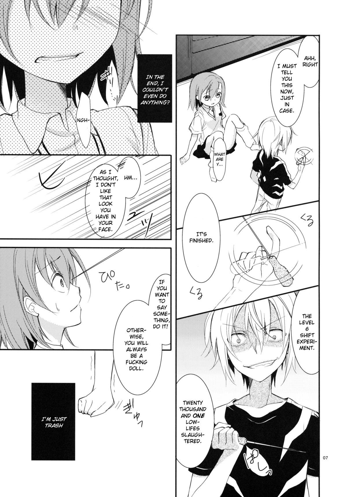 Trio Kowaremono ni tsuki, | Because I'm fragile, - Toaru majutsu no index Huge Boobs - Page 6