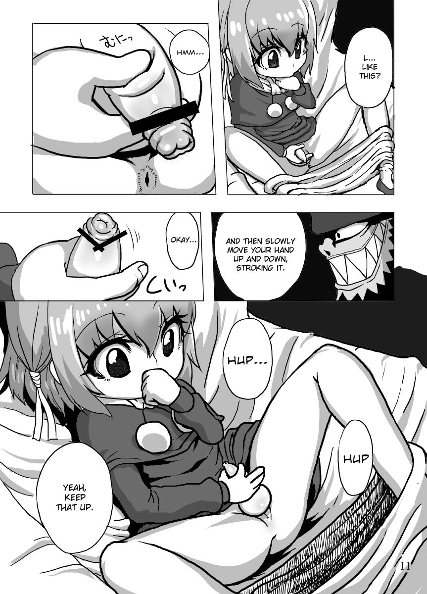 Parties Kaitlyn no Nichijou | Kaitlyn's Daily Life - Wild arms 3 Ghetto - Page 11