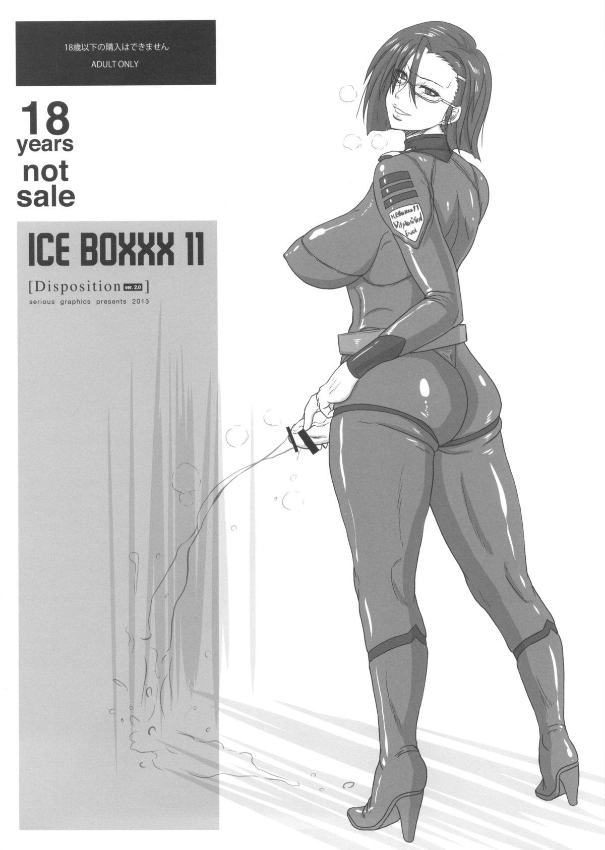 ICE BOXXX 11 23