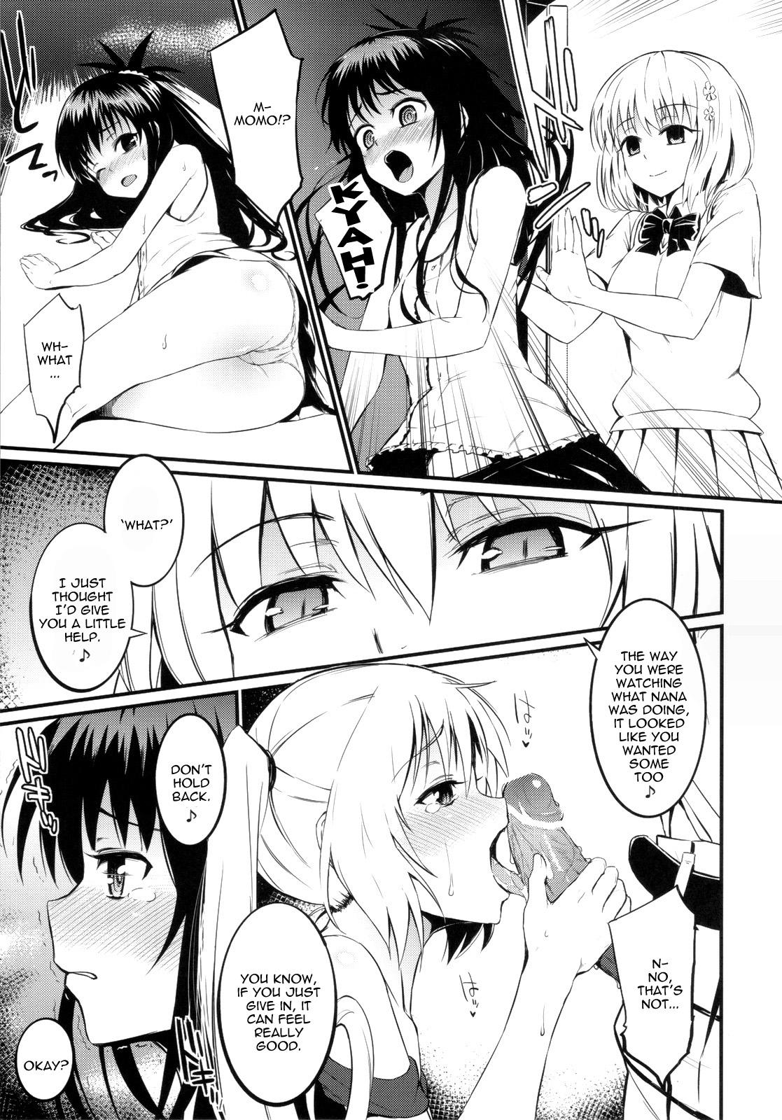  Anata ga Sukidakara | Because I Like You - To love-ru Step Sister - Page 6