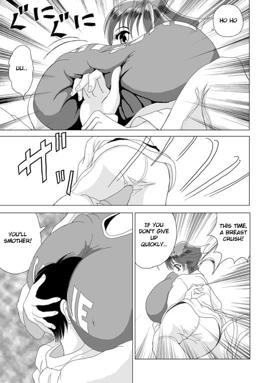 Black Dick Natsune-chan Zyouryou Shitemimashita Monster Cock - Page 7