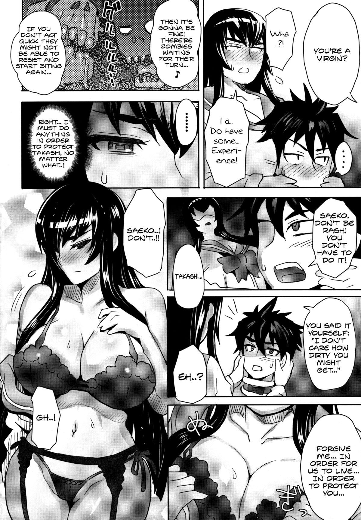 Special Locations LOLLIPOP of THE DEAD - Highschool of the dead Lollipop chainsaw Thot - Page 10