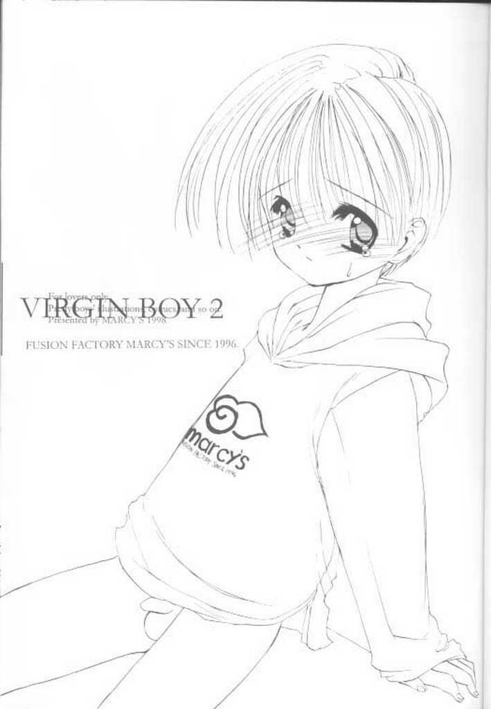 Virgin Boy 2 1