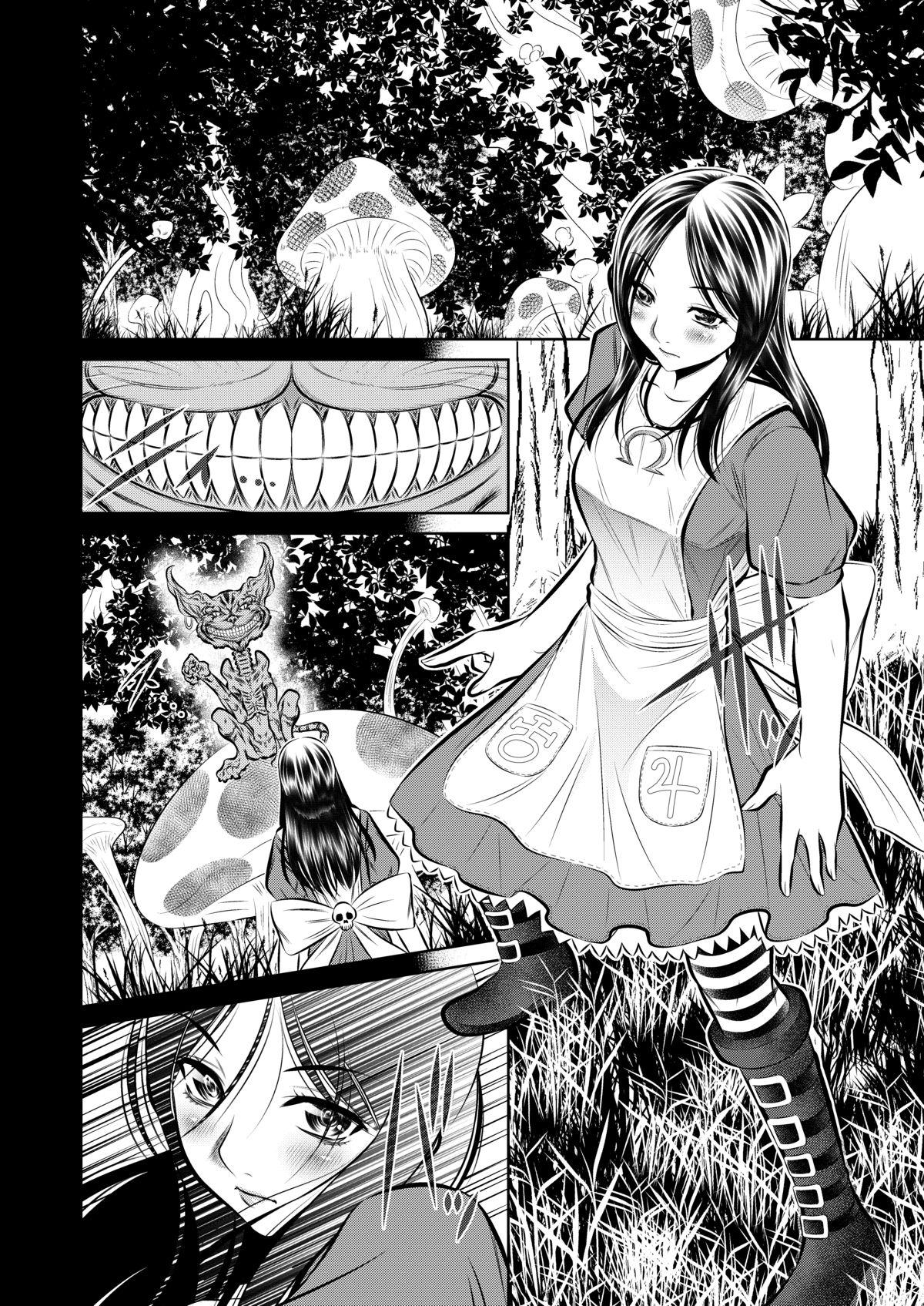 Teenage Porn Akumu Hon - American mcgees alice Guyonshemale - Page 3