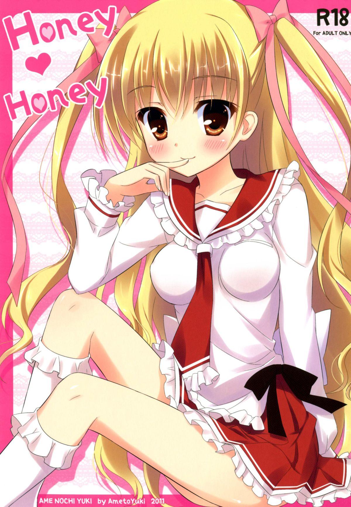 Honey Honey 0