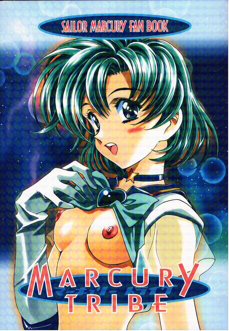 Curvy MARCURY TRIBE - Sailor moon Brunet - Picture 1