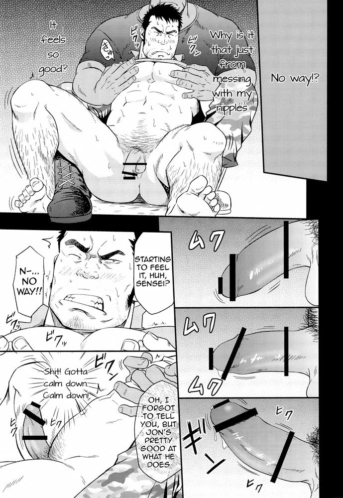 Gay Massage SCARFACE Doctor - Page 11