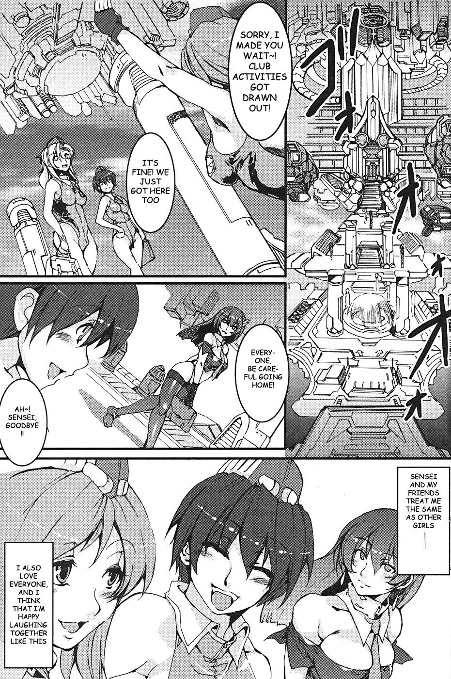 Gay Cash [Mizuryu Kei] Futanari Tenshi no Rakuen -Her-Mafroid- (Futanarikko Pretty! Vol. 01) [English] [PETSHOP] Fucking - Page 15