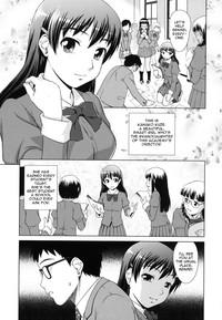 Rule34 Himitsu No Hanazono | The Secret Garden  Boo.by 3