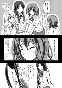 Yui & Azu 9