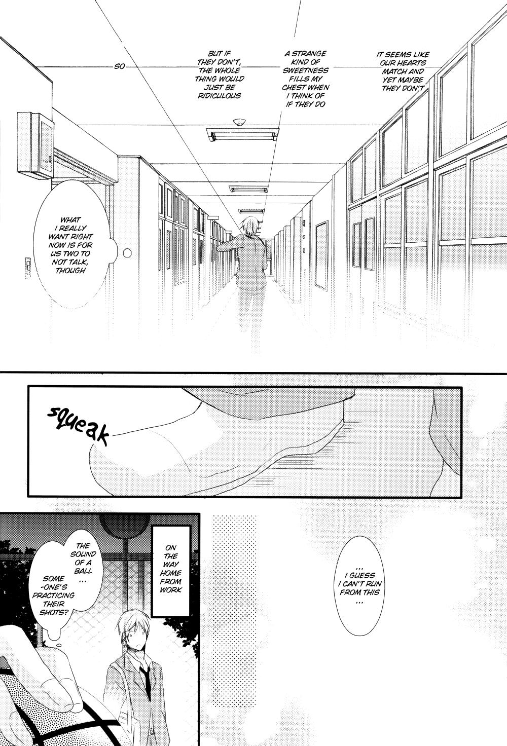 Adolescente Zannenssu Kedo - Kuroko no basuke Fucking - Page 5