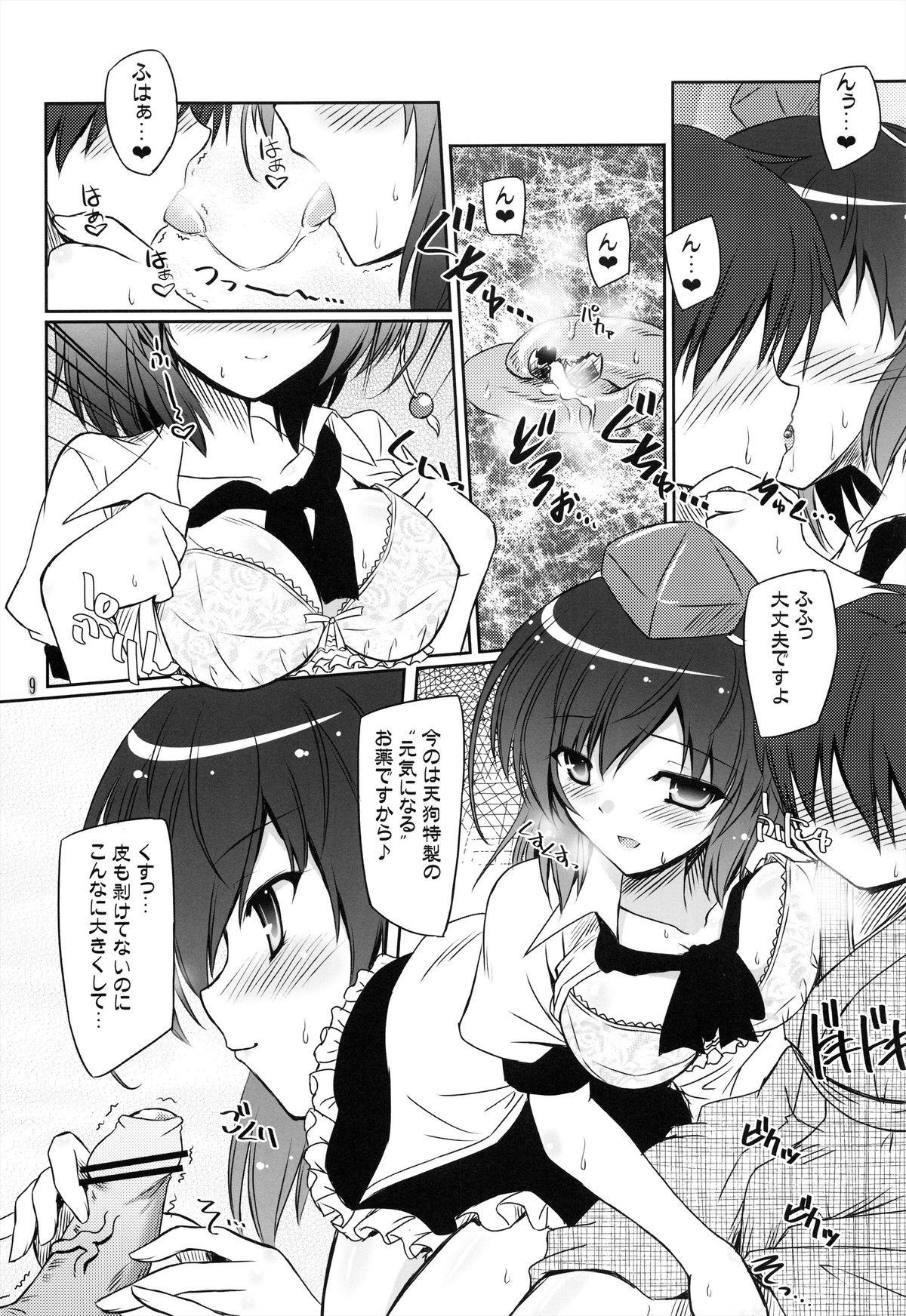 Natural Tengu Sarai - Touhou project Ohmibod - Page 9