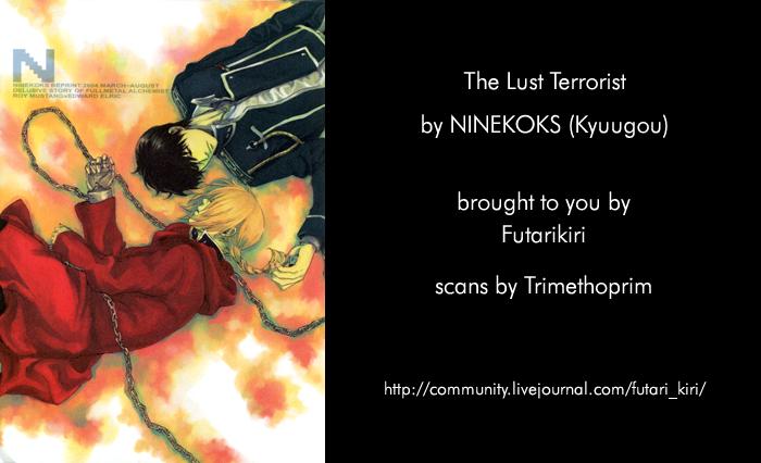 The Lust Terrorist 52