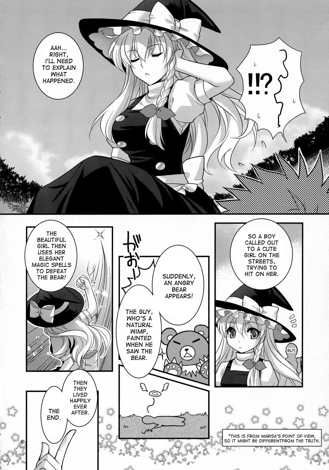 Straight Porn Ze!! - Touhou project Submissive - Page 6
