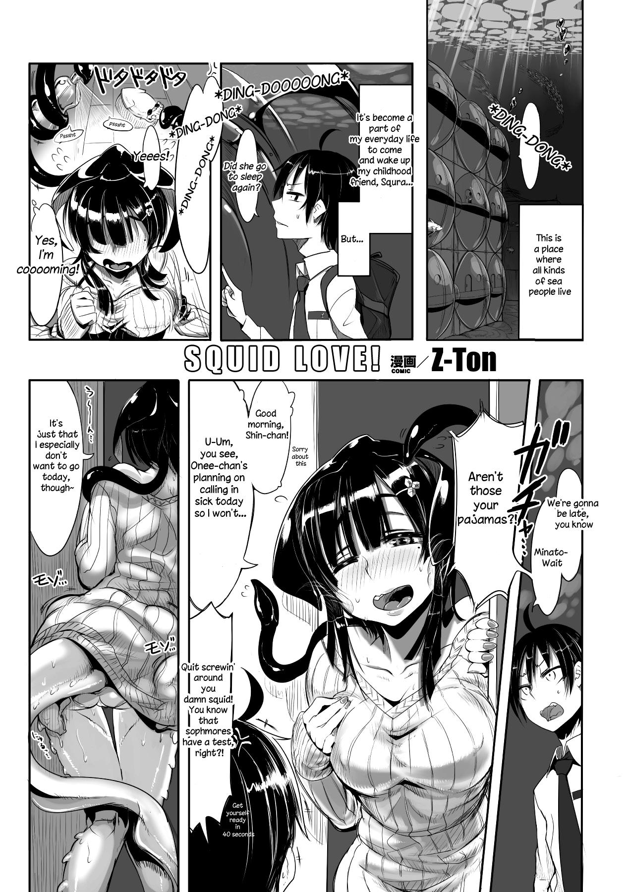 Outdoor Bessatsu Comic Unreal Monster Musume Paradise Vol. 4 Hugecock - Page 4