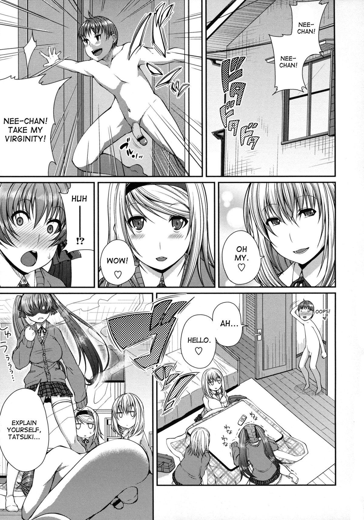 Office Hajimete no Otetsudai | Helping Hand For His First Time Sucking Dick - Page 3