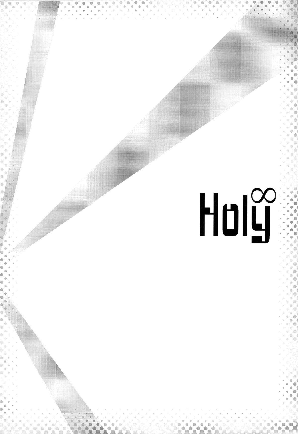 Plump Holy∞ - Hataraku maou-sama Hand Job - Page 3