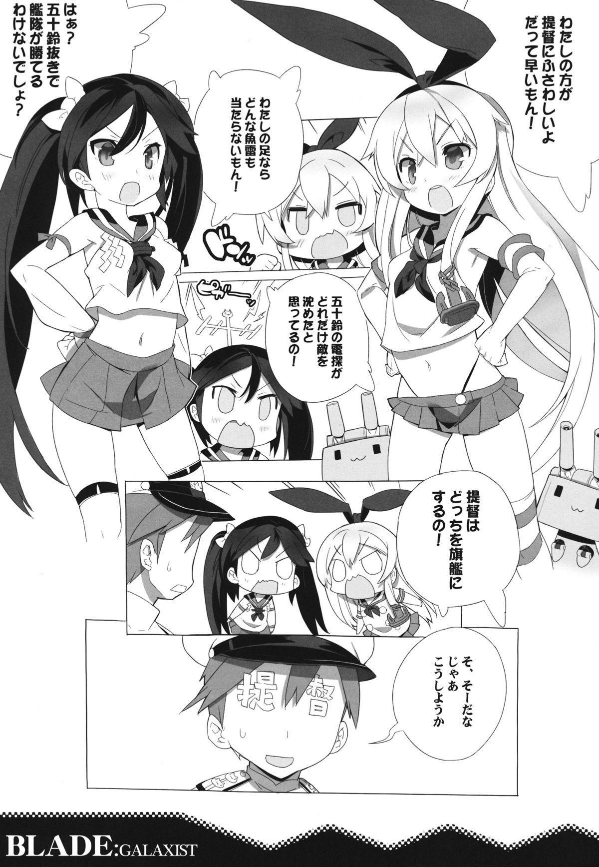 Gay Facial F.L.C.L. Fleet-Collection: - Kantai collection Toying - Page 14