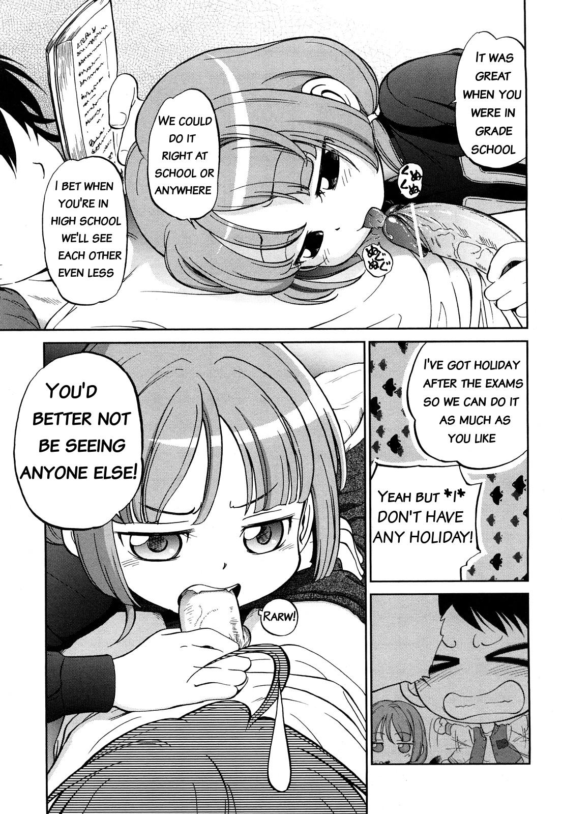 Blowjob [Maka Fushigi] Short Distance Relationship - Little Sister [English] ATF V.2 Family - Page 7