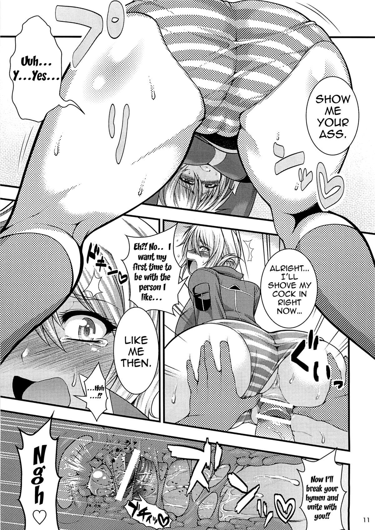 Calcinha EATER'S HEAVEN - God eater Gay Longhair - Page 10