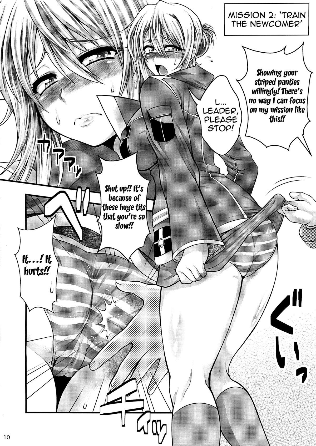 Hairypussy EATER'S HEAVEN - God eater Petera - Page 9